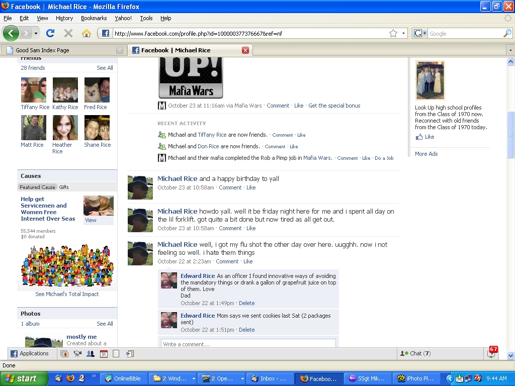 fb screens